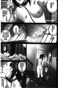 第132页图