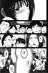 第192页图