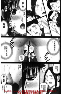 第196页图
