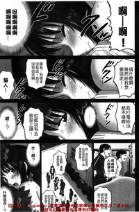 第208页图