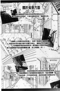第216页图