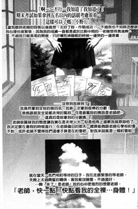 第60页图
