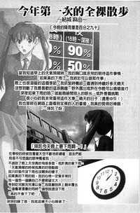 第72页图