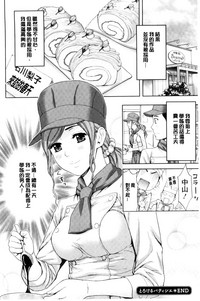 第104頁圖