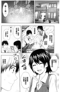 第112頁圖