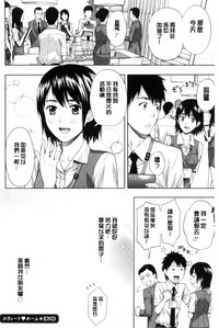 第124頁圖
