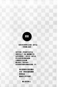 第144頁圖