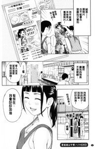 第164頁圖
