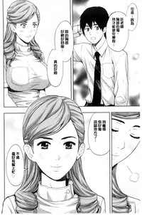 第188頁圖