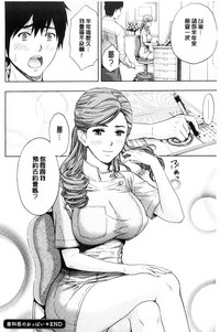 第200頁圖