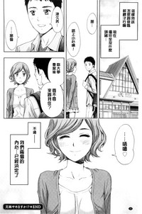 第24頁圖