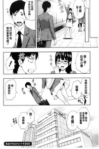 第44頁圖
