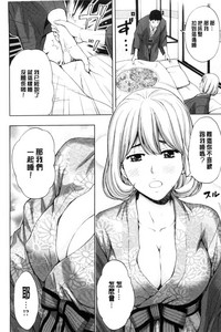 第52頁圖