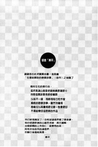 第64頁圖