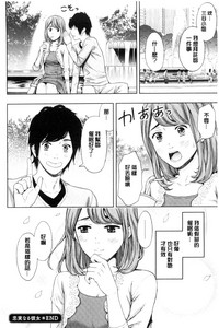 第84頁圖