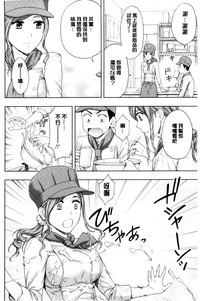 第88頁圖
