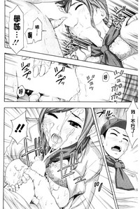 第96頁圖