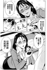 第108页图