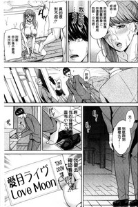 第160页图
