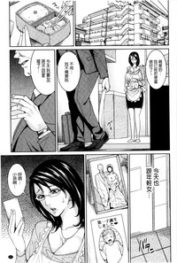 第36页图