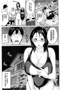 第64页图