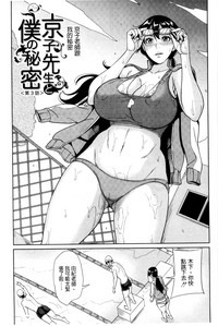 第68页图