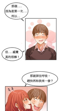 第104页图