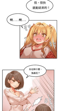 第144页图