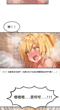 第172页图