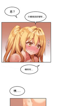 第176页图