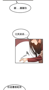 第232页图