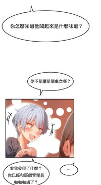 第404页图