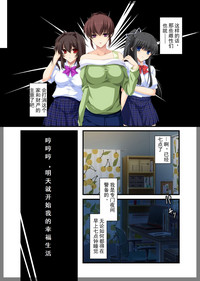 第20頁圖