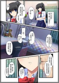 第28頁圖