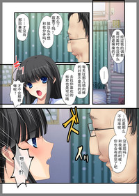 第44頁圖