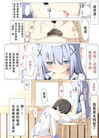 第12页图