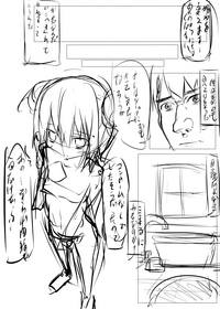 第52页图