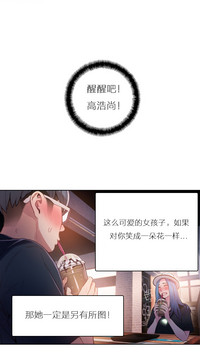 第100页图