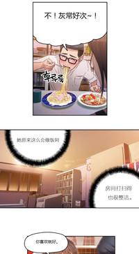 第156页图