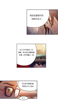 第164页图