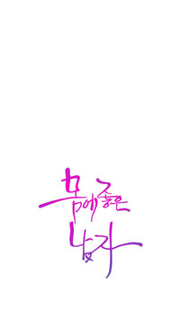 第348页图