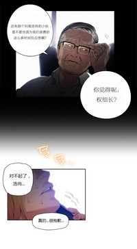 第392页图