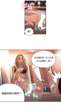第420页图