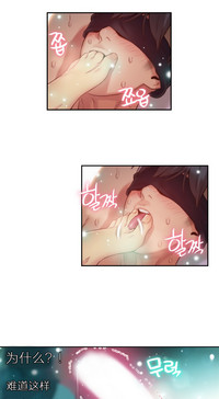 第424页图