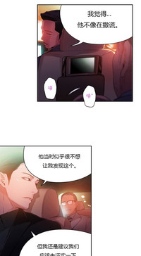 第68页图