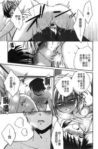 第108頁圖