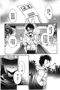 第116頁圖
