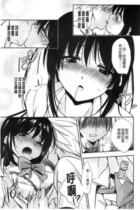 第144頁圖