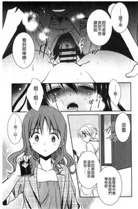 第152頁圖