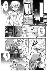 第156頁圖
